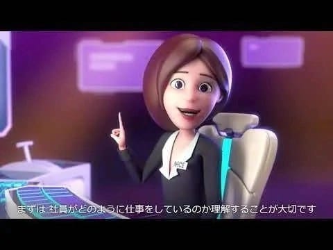 デジタルワーカーで労働力を拡大